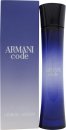 Giorgio Armani Code Eau de Parfum 50ml Spray