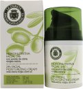 Click to view product details and reviews for La chinata face cream with extra virgin olive oil 50ml.
