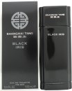 Shanghai Tang Black Iris Eau de Toilette 100ml Spray