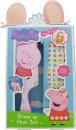 Peppa Pig Hair Gift Set 3 Pieces