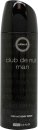 Armaf Club De Nuit Man Body Spray 200ml Spray
