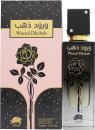 Al Fares Wurud Dhahab Eau de Parfum 80ml Spray