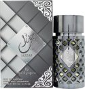 Ard Al Zaafaran Jazzab Silver Eau de Parfum 100ml Spray