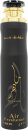 Lattafa Perfumes Maahir Air Freshener 300ml Spray