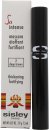 Sisley So Intense Mascara 2 Deep Brown 7.5ml